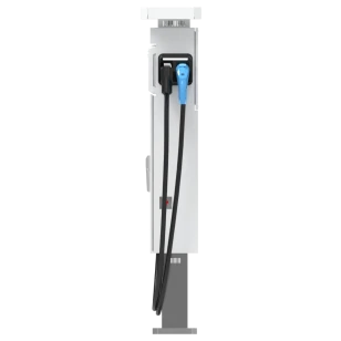 Зарядная станция Pandora Pro Charge 80