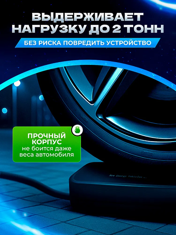 Зарядные устройства для электромобилей Зарядная станция EPOWEREVO GB/T 3,5 кВт 220В