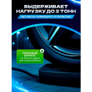 Зарядная станция EPOWEREVO GB/T 3,5 кВт 220В