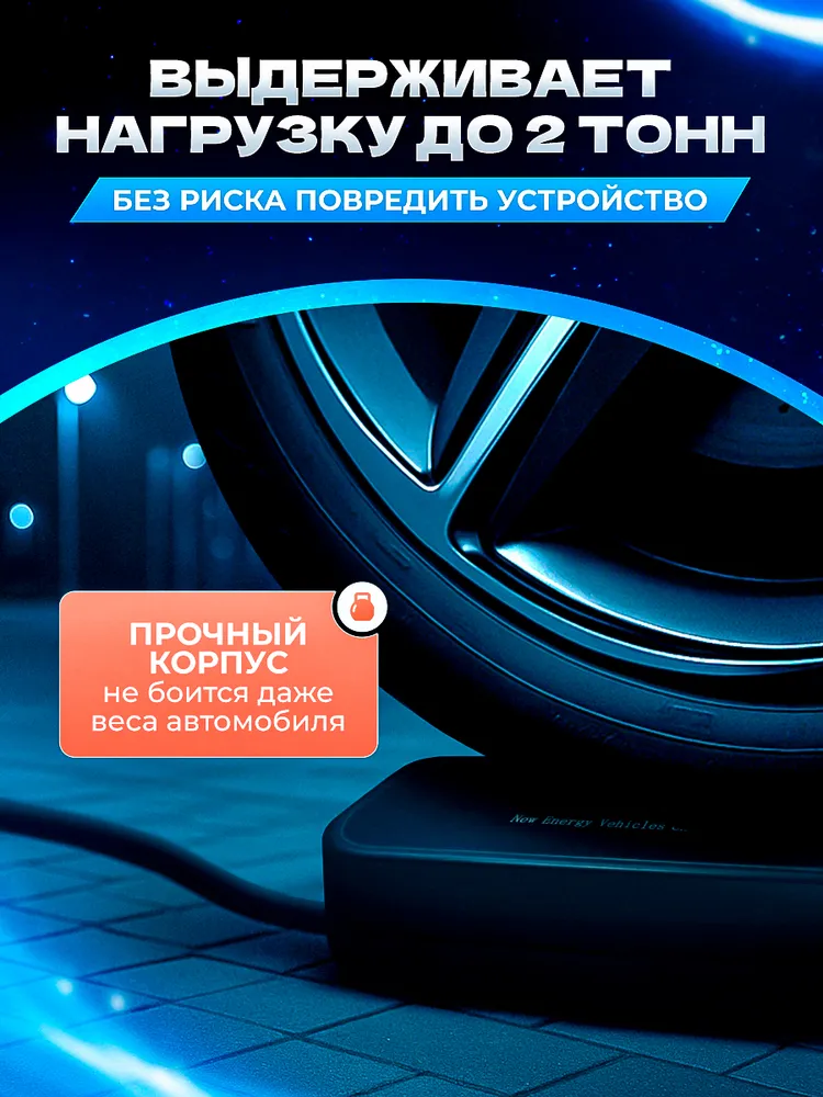 Зарядные устройства для электромобилей Зарядная станция EPOWEREVO Type 2 3,5 кВт 220В