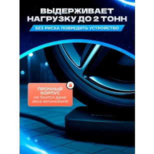 Зарядная станция EPOWEREVO Type 2 3,5 кВт 220В