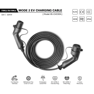 Зарядный кабель Auxus Type2 - Type2 (32 A, 1 фаза, 7 кВт, 5 метров)